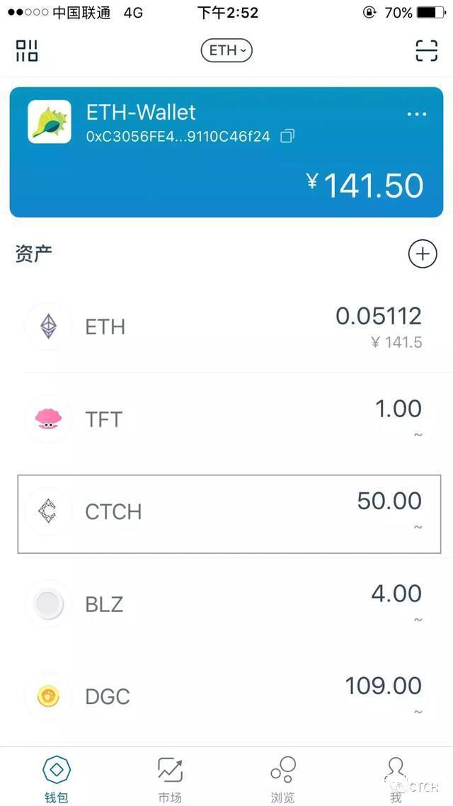 tp钱包使用教程买币_钱包币怎么买_tp钱包币怎么卖