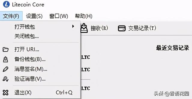 什么是tp钱包地址_钱包地址是几位的编码_钱包地址是透明的吗