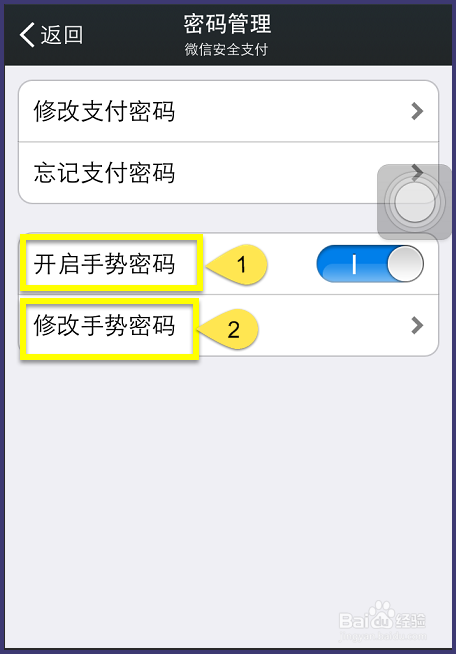 tp钱包忘记密码_钱包忘记密码_钱包忘记密码怎么找回