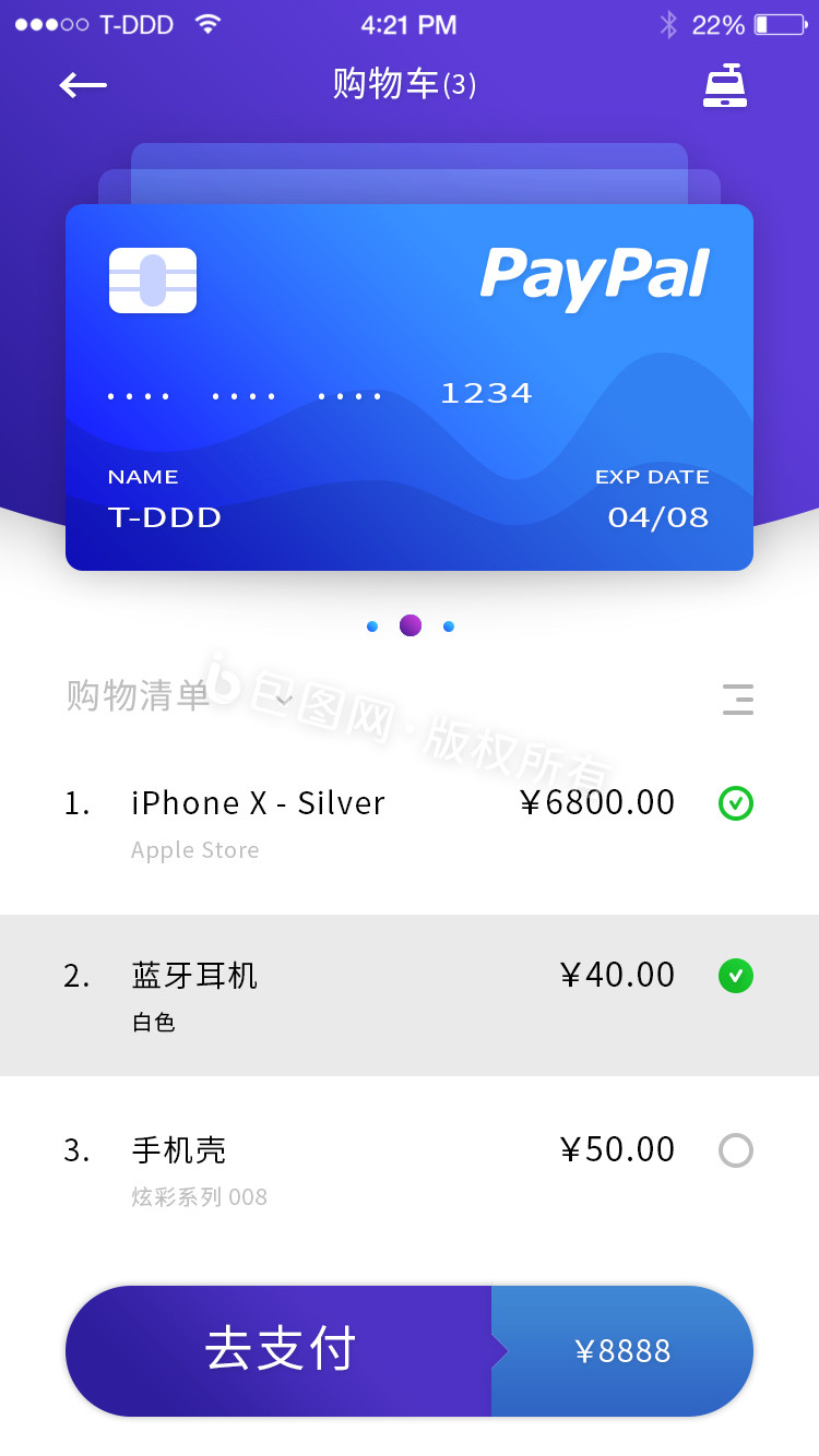 钱包叫什么囊_钱包叫什么_什么叫TP钱包