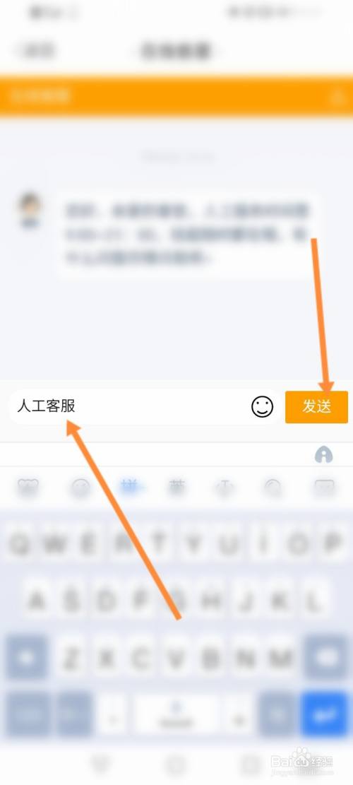 TP钱包客服：快速解答，全天候在线，一站式服务