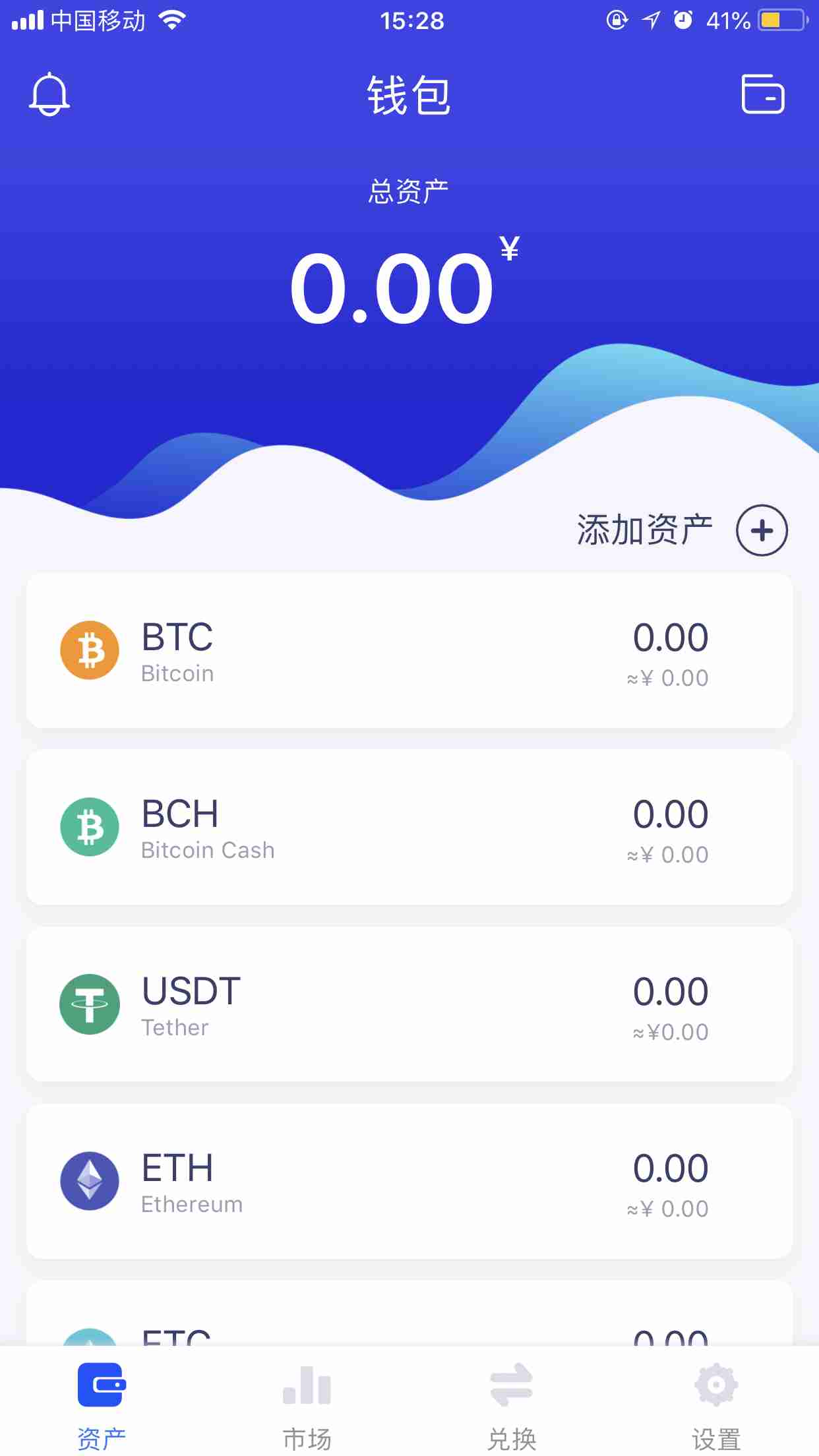 tp钱包如果跑路币还在吗_tp钱包如果跑路币还在吗_tp钱包如果跑路币还在吗