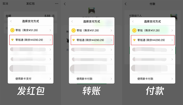 tp钱包多钱出来是怎么回事_tp钱包多钱出来是怎么回事_tp钱包多钱出来是怎么回事
