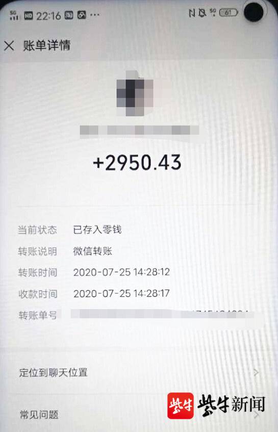 tp钱包多钱出来是怎么回事_tp钱包多钱出来是怎么回事_tp钱包多钱出来是怎么回事