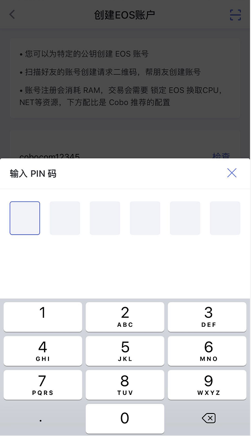 tp钱包公钥在哪里导出_钱包公钥用来做什么的_钱包公钥是什么