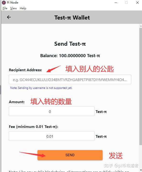 tp钱包公钥在哪里导出_钱包公钥用来做什么的_钱包公钥是什么