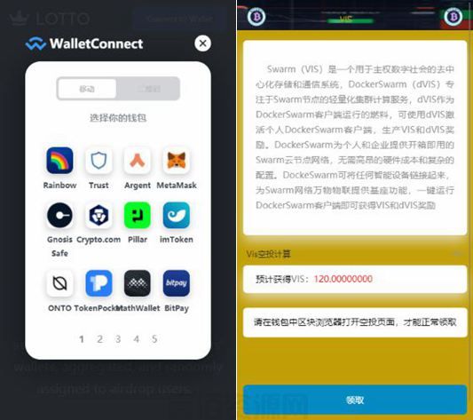 钱包授权管理系统_钱包授权无限量_tp钱包无限授权