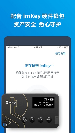 tp钱包换手机登录：快速解决方案