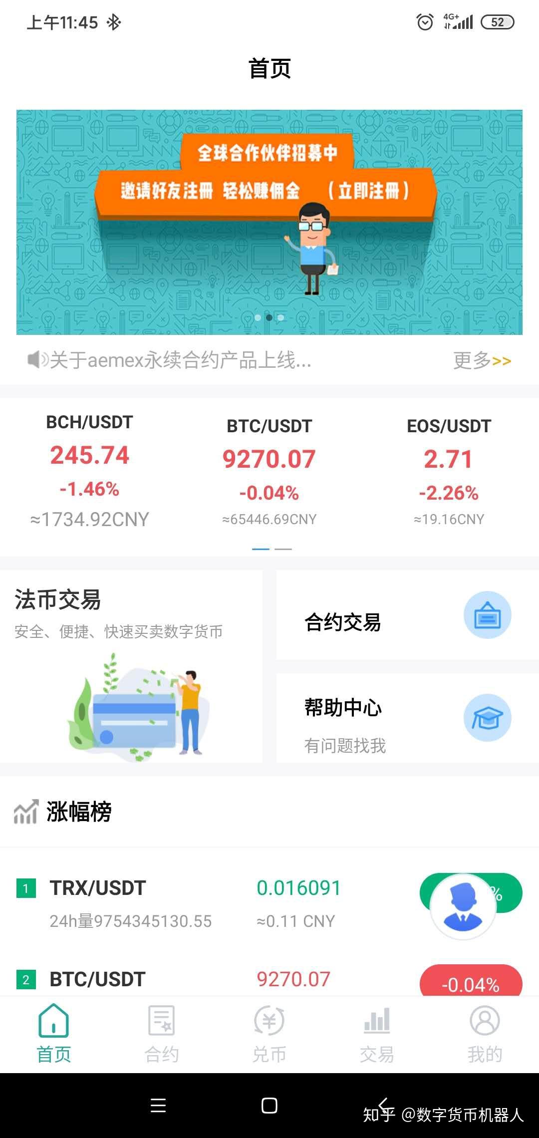 tp钱包薄饼卖不掉币怎么解决_钱包里面的币怎么卖出去_钱包币怎么卖