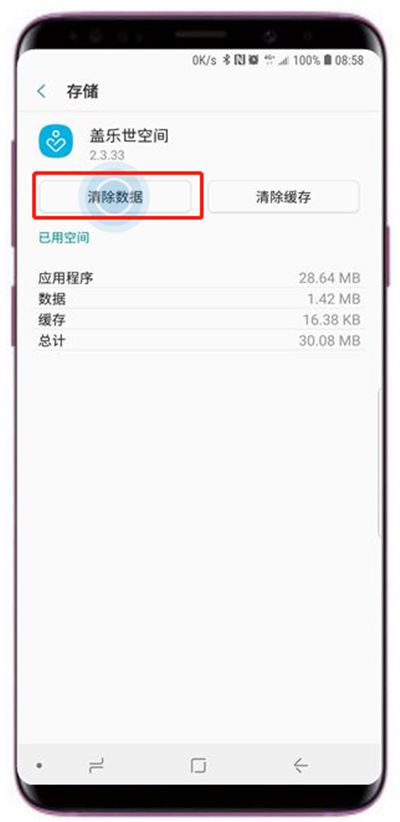 tp钱包不显示金额怎么弄_tp钱包不显示金额怎么弄_tp钱包不显示金额怎么弄