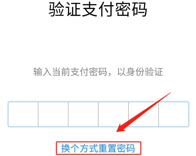 tp钱包身份钱包名怎么找回_钱包身份证被盗了怎么办_钱包怎么找回
