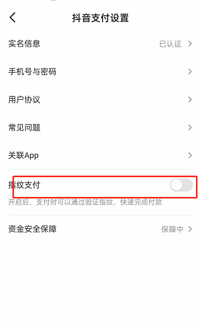 tp钱包授权取消不了_钱包授权取消_钱包授权取消后是不是就无法