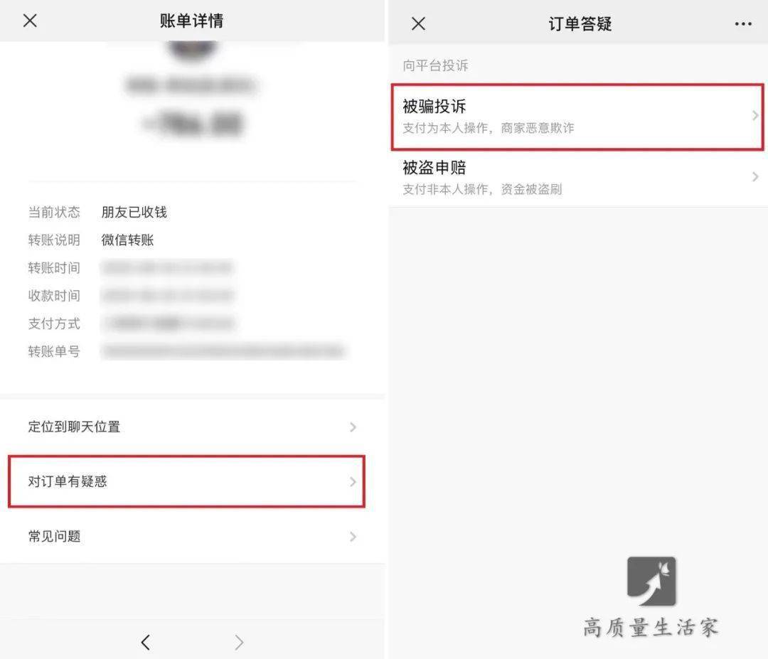 tp钱包怎么授权转走_tp钱包怎么授权转走_tp钱包怎么授权转走