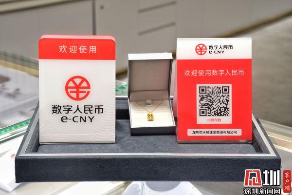 钱包转币到交易所_钱包转币到交易所要多久_tp钱包的币怎么转到火币交易所
