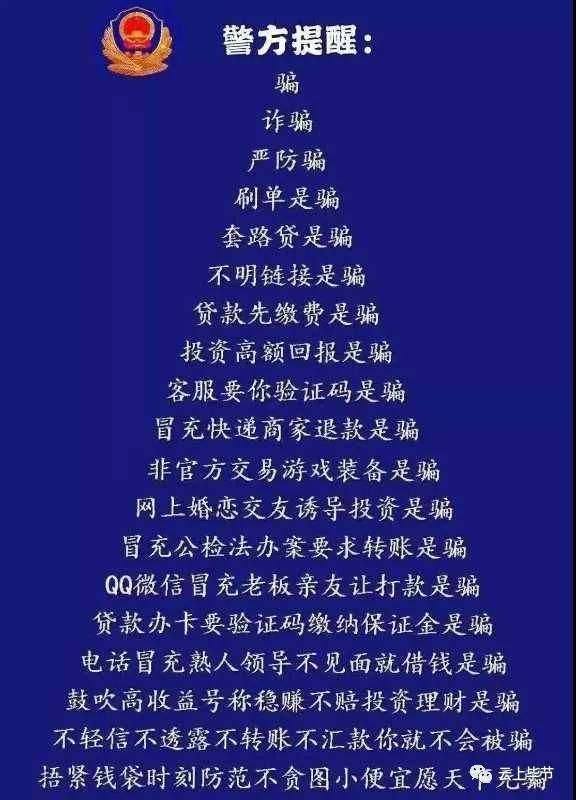 钱能钱包苹果下载_苹果tp钱包下载_topay钱包苹果下载