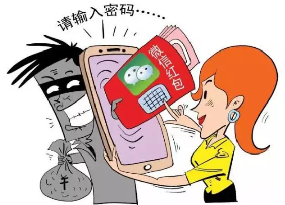 钱能钱包苹果下载_苹果tp钱包下载_topay钱包苹果下载