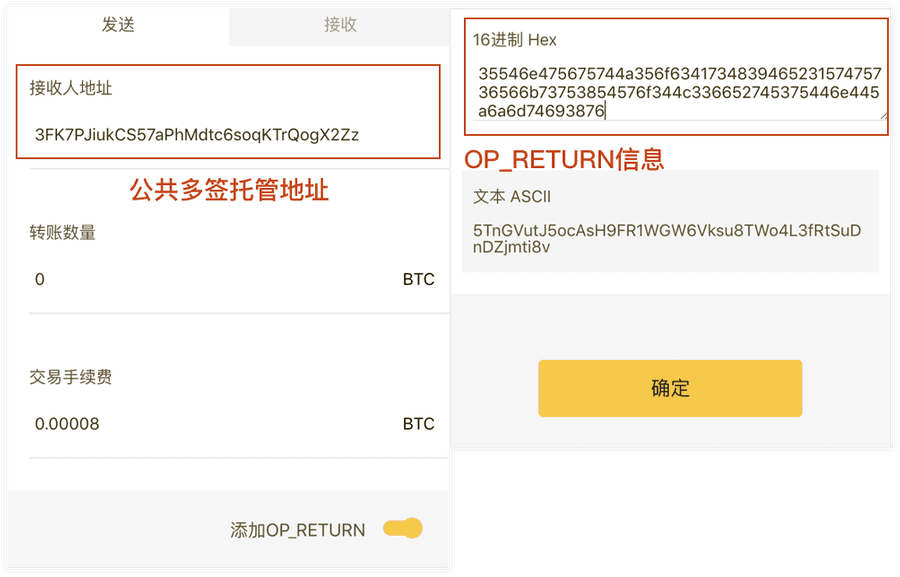 需要在钱包中授权_TP钱包怎么样才会被授权_钱包授权码