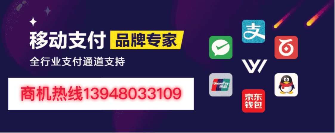 TP钱包怎么样才会被授权_需要在钱包中授权_钱包授权码