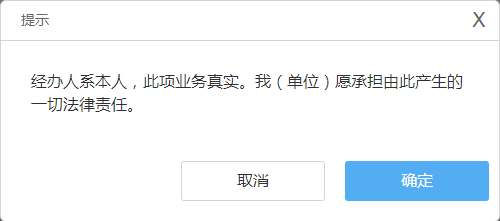 tp钱包网页上取消授权_如何关闭钱包授权_钱包授权是什么意思