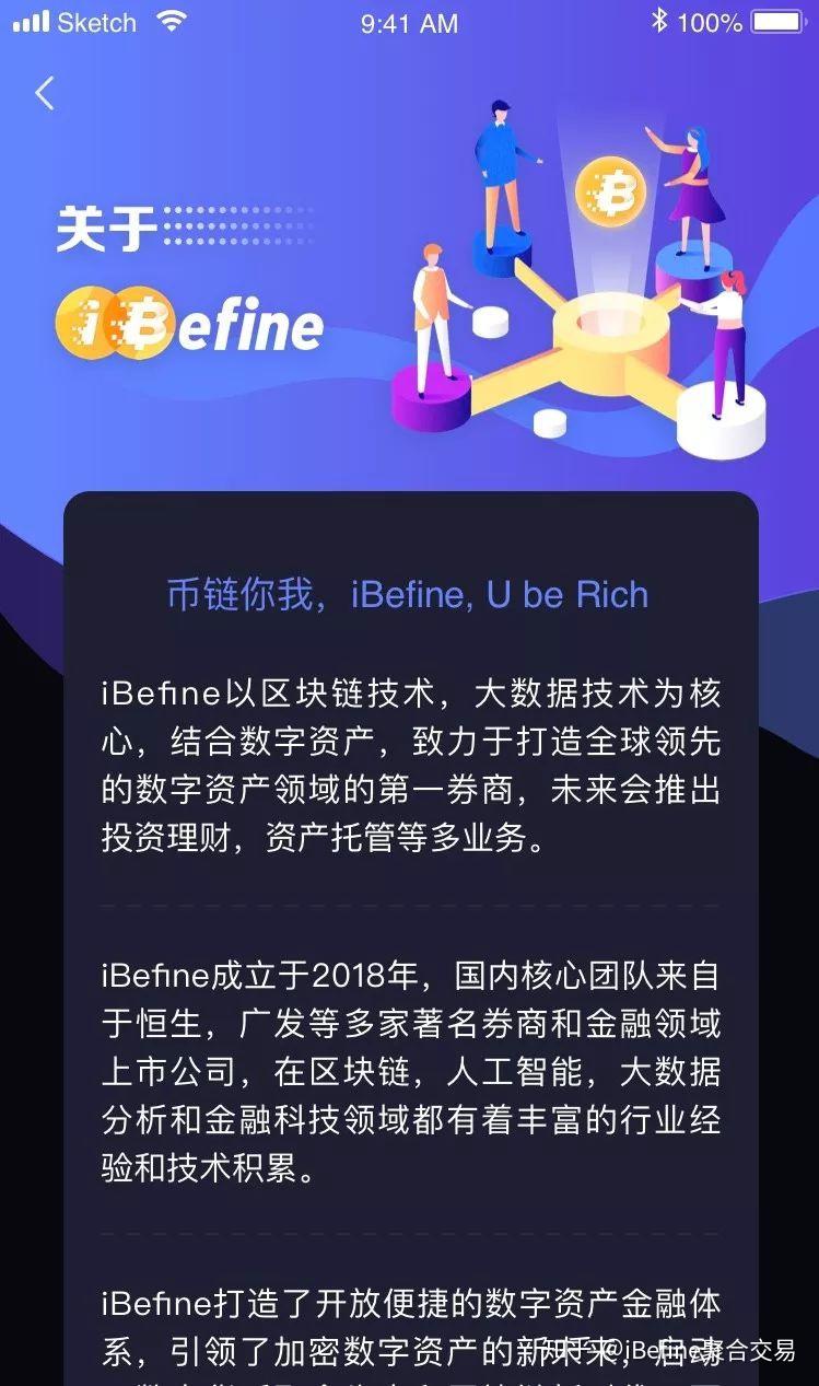 钱包会不会跑路_钱包会不会消失_tp钱包会被清退吗