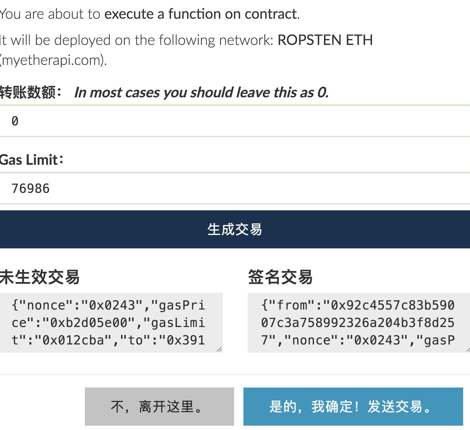 钱包官网下载imtoken_钱包官网下载地址_tp钱包官网下载1.3.7