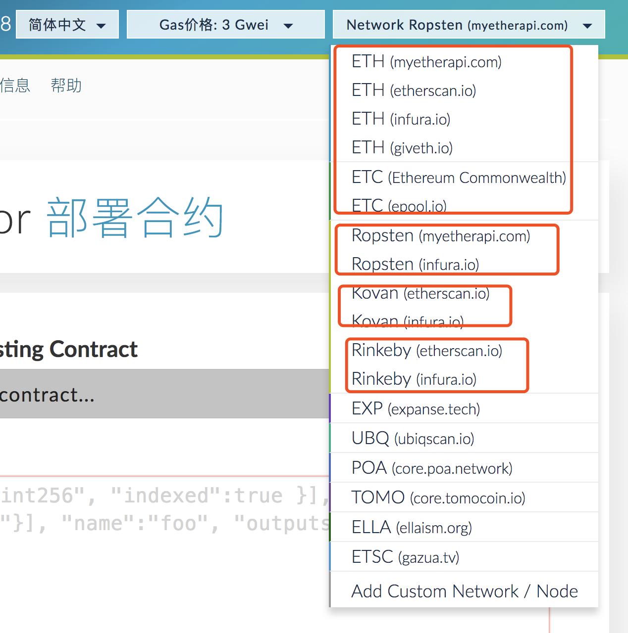 钱包官网下载imtoken_tp钱包官网下载1.3.7_钱包官网下载地址