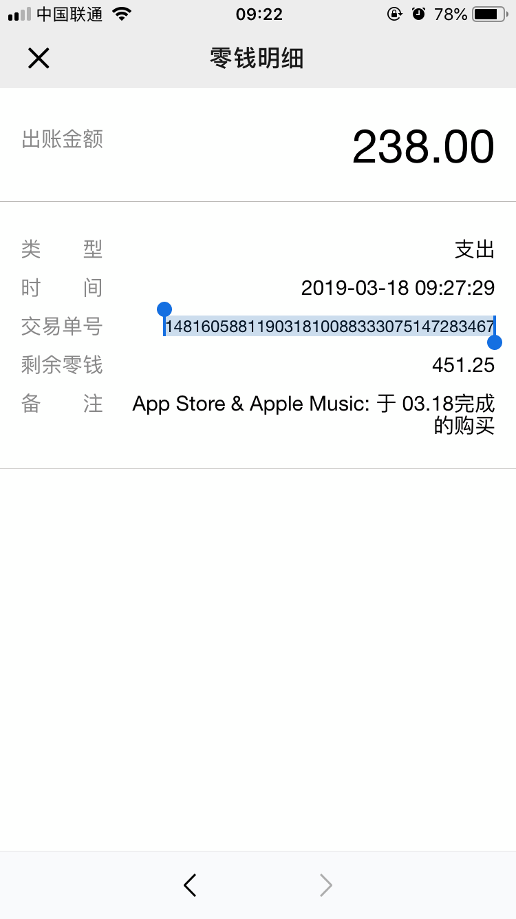 ios下载tp钱包_tp钱包苹果下载量_apple钱包下载