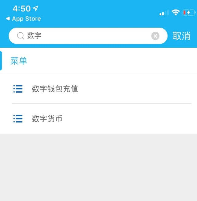 携手TP钱包,畅享法币交易新时代 携手TP钱包,畅享法币交易新时代