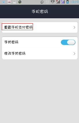 tp钱包支持找回吗_tp钱包找回密码助记词排列_tp钱包不小心删了怎么找回