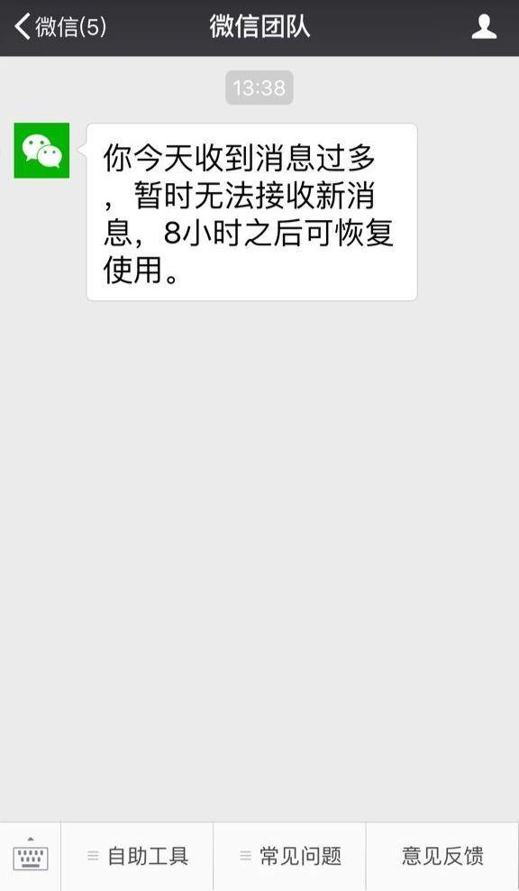 钱包被授权怎么取消_tp钱包怎么授权转走_钱包授权是什么意思