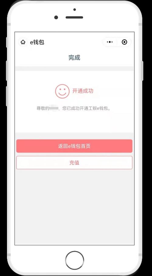 钱包助记词不匹配_钱包记助词忘记了怎么办_tp钱包助记词无效