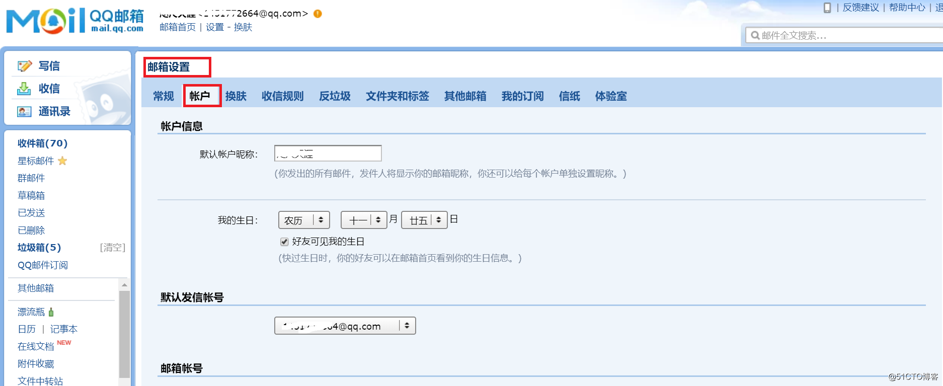 钱包客户电话是多少_tp钱包客服怎么找_钱包客服是什么