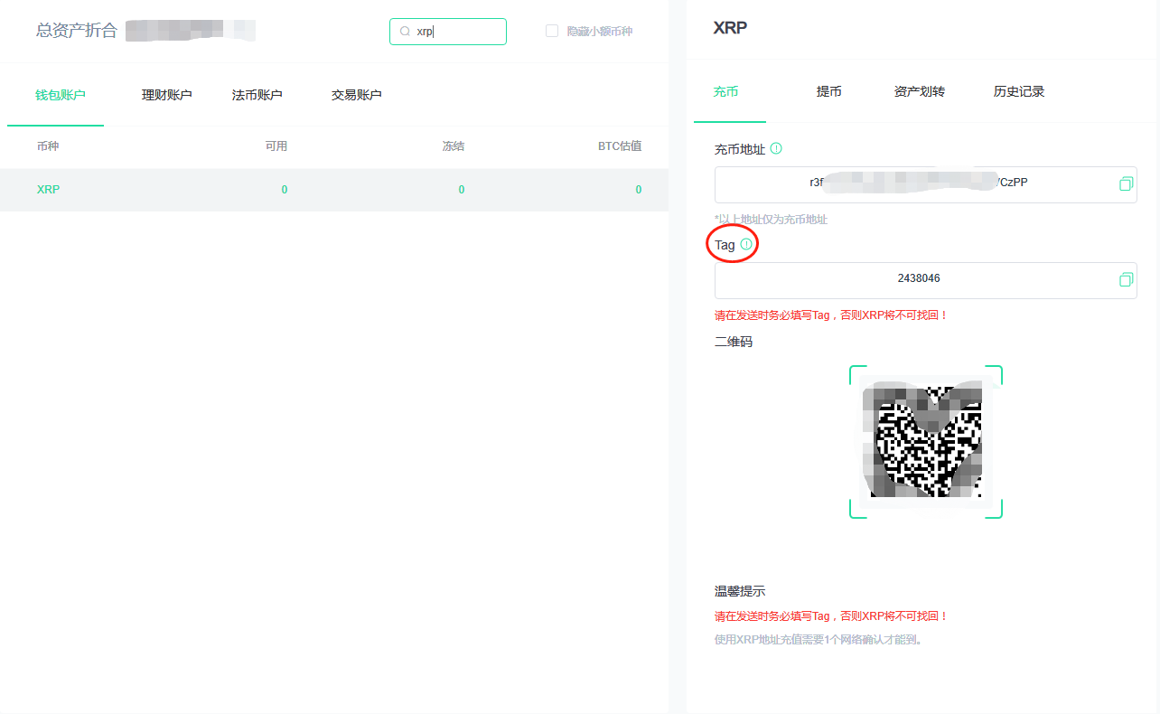 轻松学会tp钱包买币,全面掌握数字货币交易 轻松学会tp钱包买币,全面掌握数字货币交易
