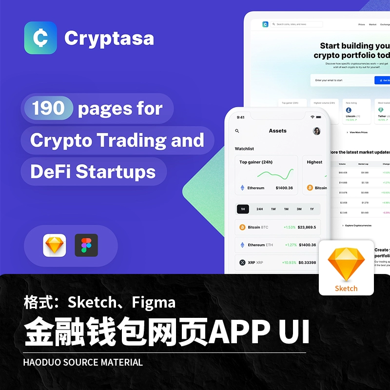 钱包tp_tp钱包网页_钱包网址