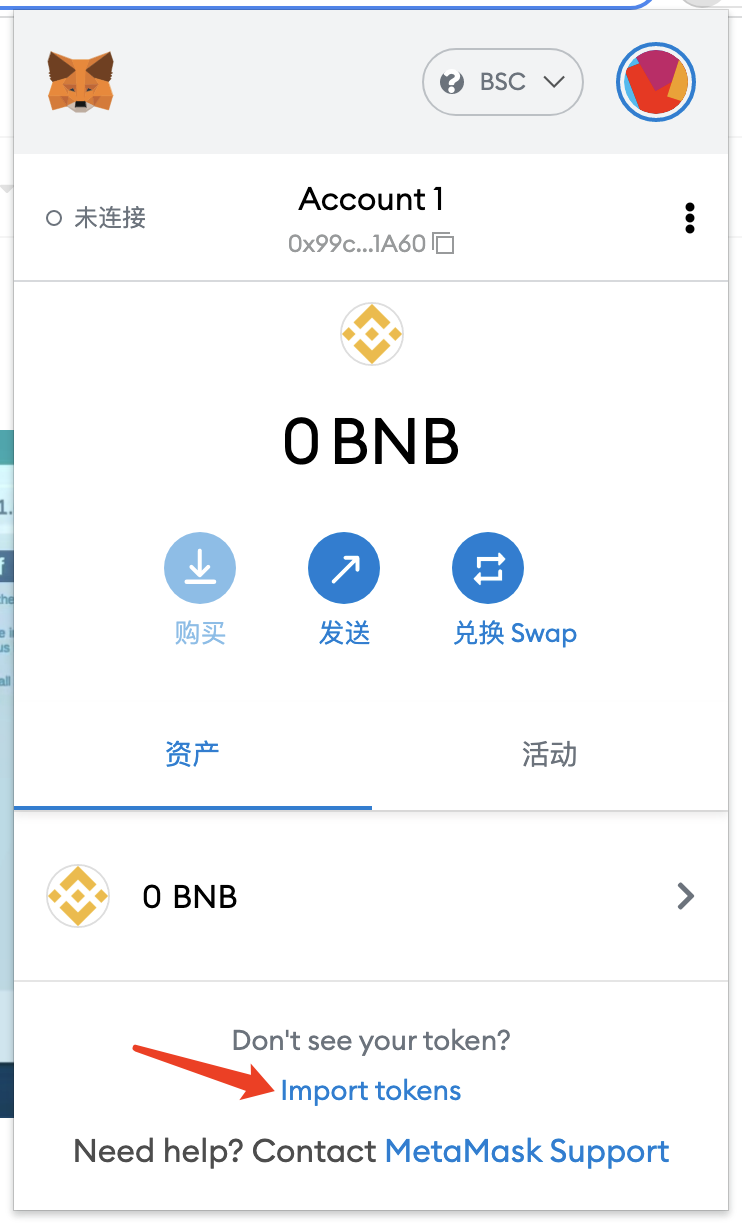 tp钱包不显示代币图标_钱包代币不显示价格_tp钱包代币logo