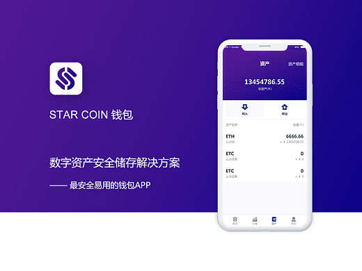 tp钱包法币购买usdt_tp钱包法币购买usdt_tp钱包法币购买usdt