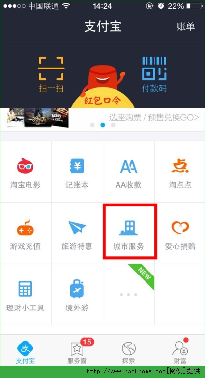 tp钱包在线客服在哪_tp钱包在线客服在哪_tp钱包在线客服在哪