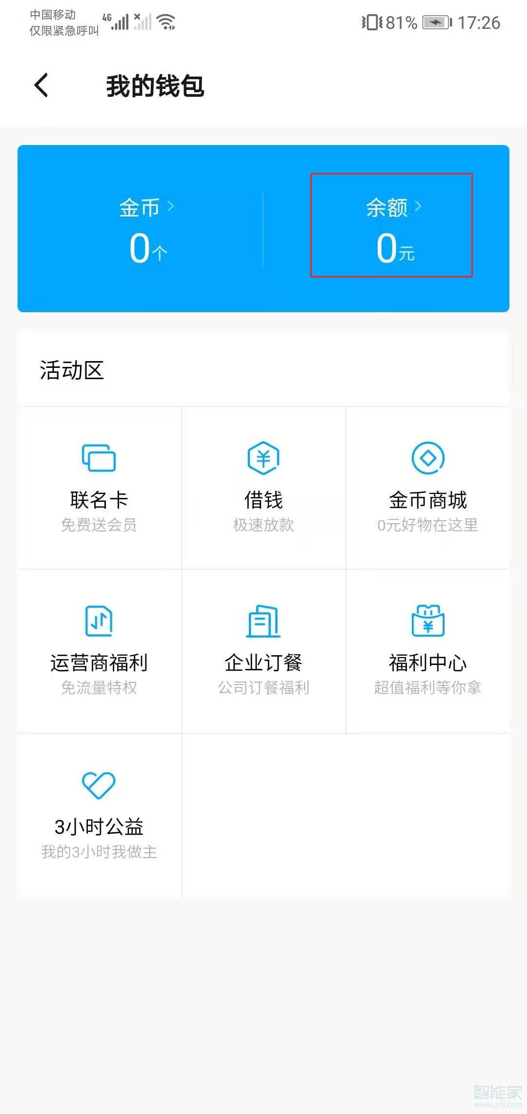 tp钱包在线客服在哪_tp钱包在线客服在哪_tp钱包在线客服在哪