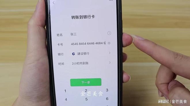 tp钱包操作失败_tp钱包操作失败_tp钱包操作失败