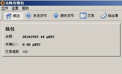 在tp钱包怎么买币教程视频_在tp钱包怎么买币教程视频_在tp钱包怎么买币教程视频