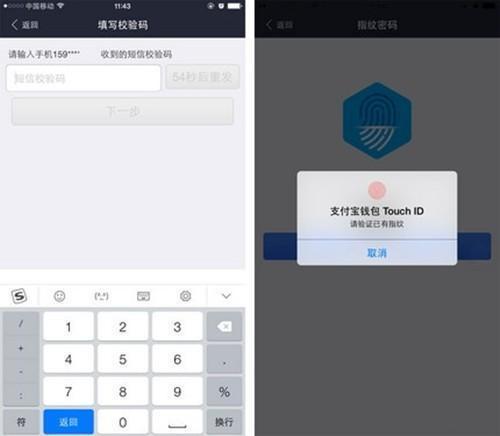 tp钱包的安全性_钱包app安全可靠吗_钱包的安全性