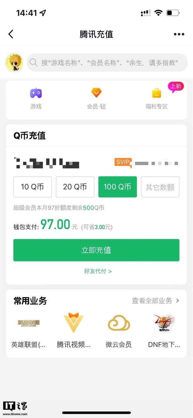 钱包币是啥_钱包币怎么买_tp钱包如何购买币