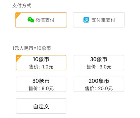 钱包币是啥_tp钱包如何购买币_钱包币怎么买
