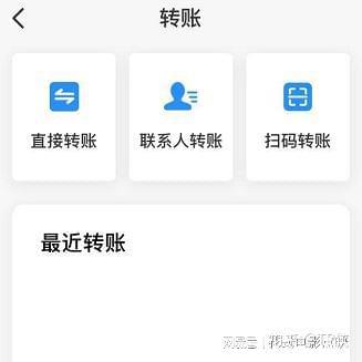 tp钱包怎么弄_手机tp钱包使用教程_tp钱包用法