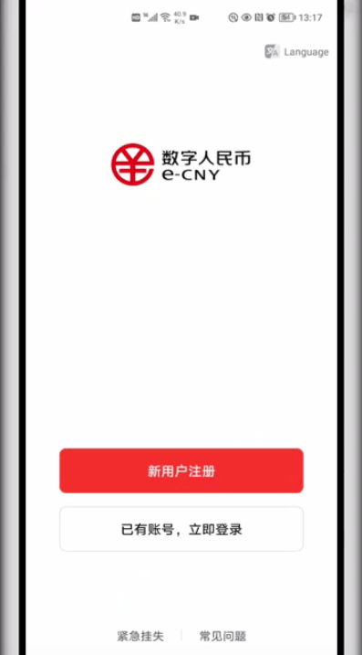 TP钱包里的钱如何转到币安_TP钱包里的钱如何转到币安_TP钱包里的钱如何转到币安
