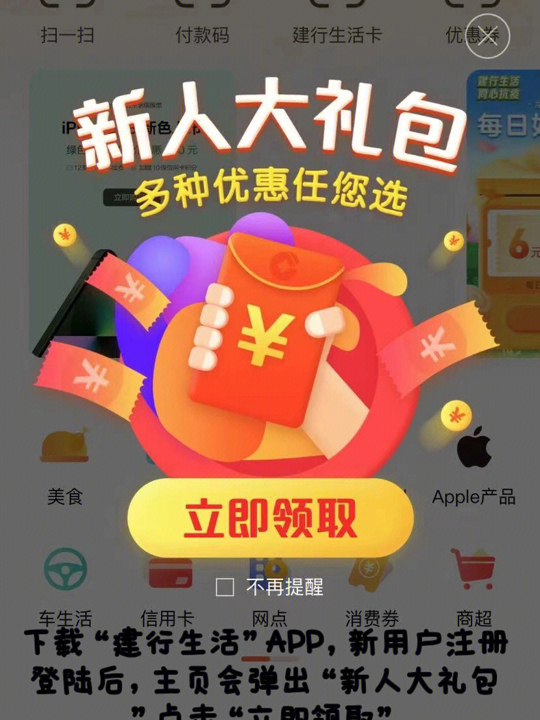 tp钱包 待支付_tp钱包 待支付_tp钱包 待支付
