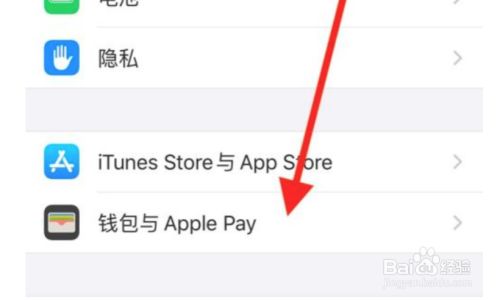 钱包授权怎么取消_tp钱包删除授权_tp钱包怎么清理授权