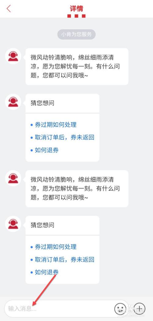 tp钱包金额不对_钱包金额模拟器_钱包金额怎么隐藏