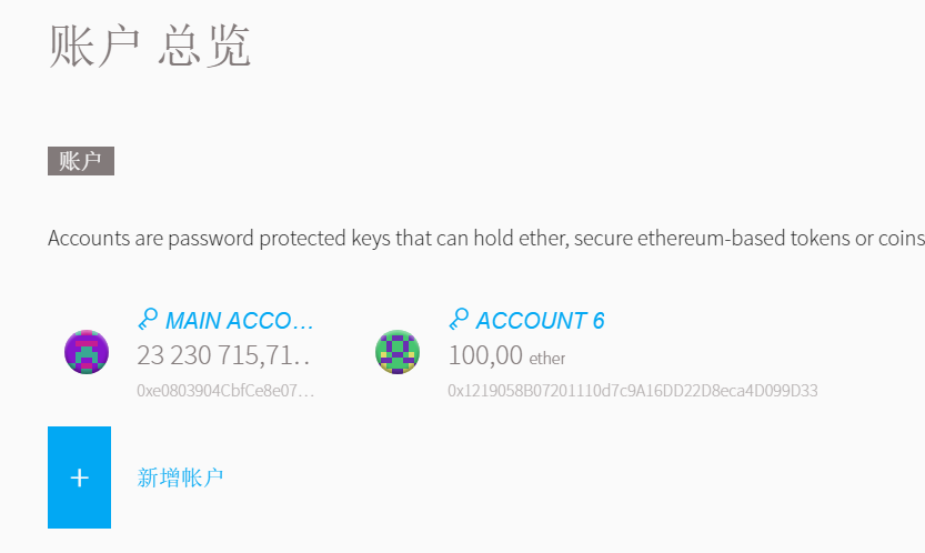 TP钱包上怎么切换以太网络_tp钱包切换至heco网络_tp钱包以太跨链转账bsc