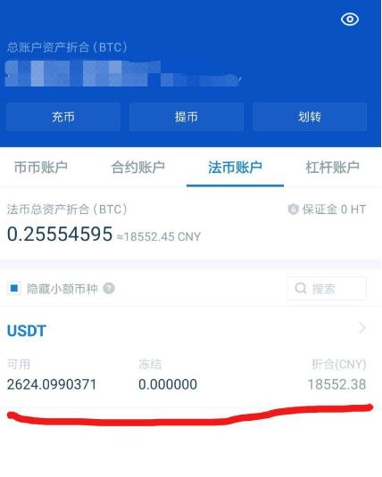 币安如何转到tp钱包_币安如何转到tp钱包_币安如何转到tp钱包